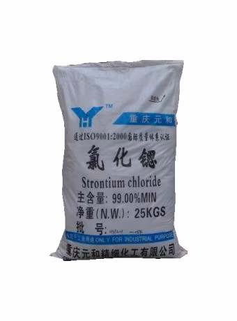 塩化ストロンチウム六水和物 CAS No. 10025